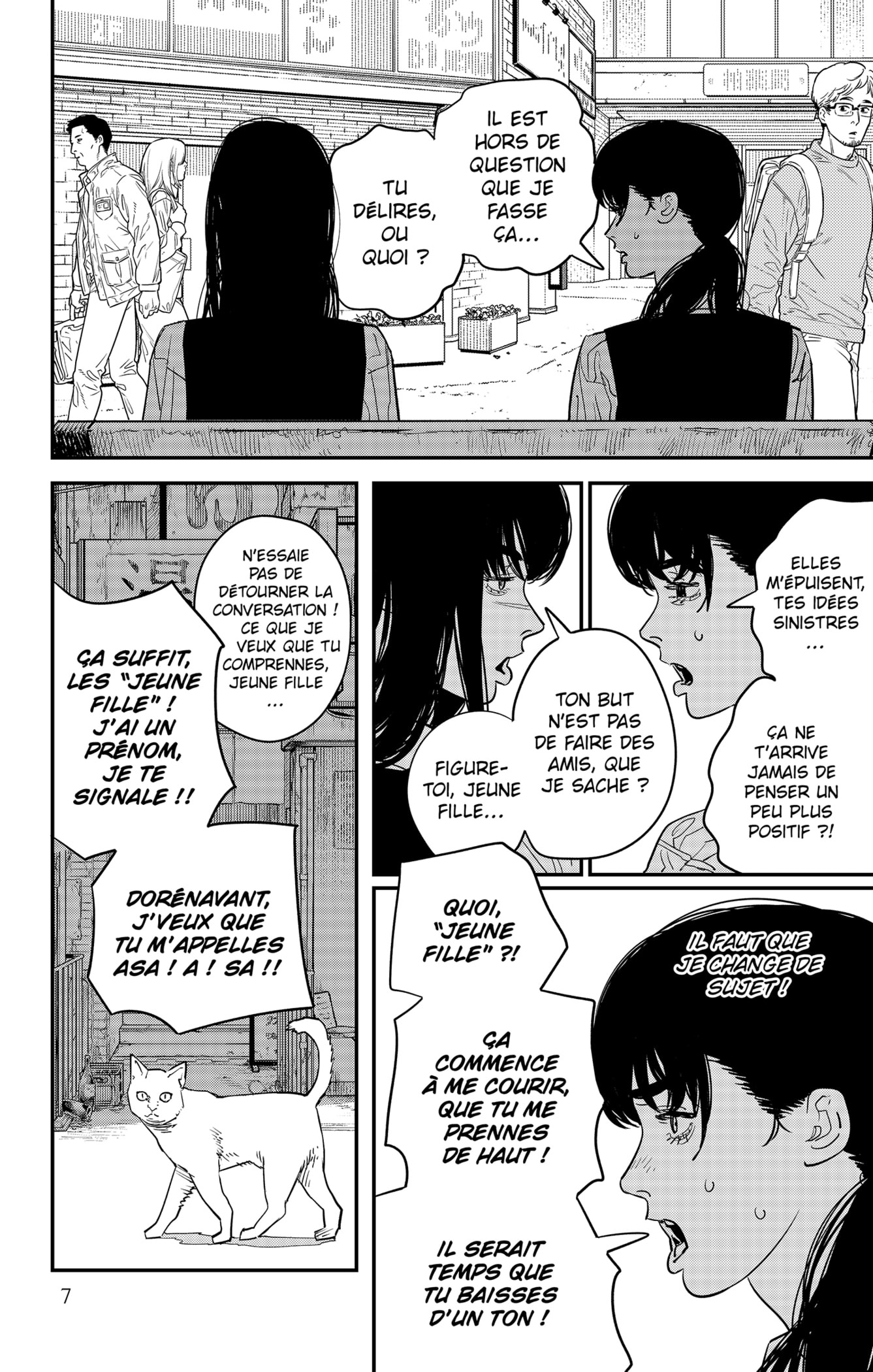 Page 7