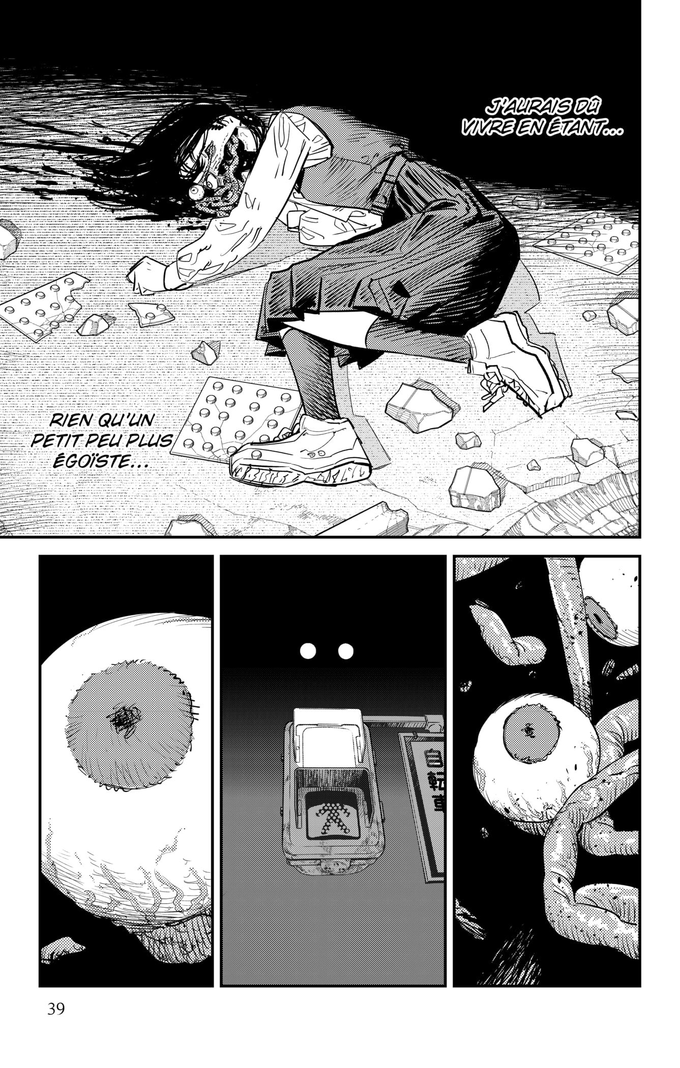 Page 39
