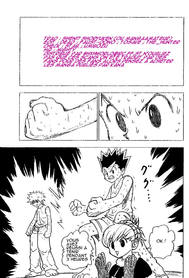 页 11