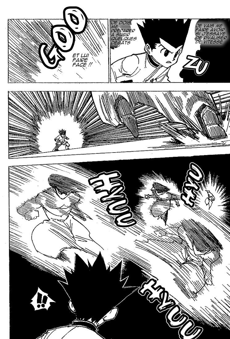 पेज 10