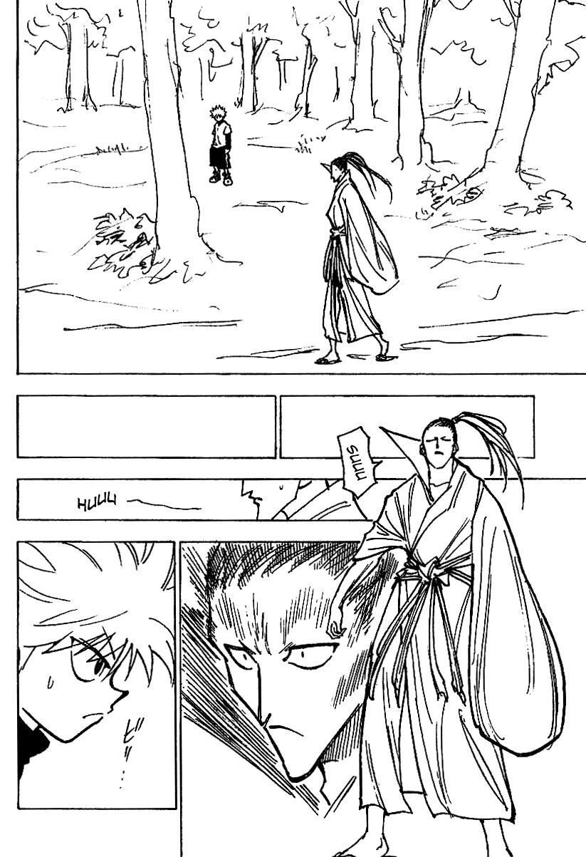 ページ 14