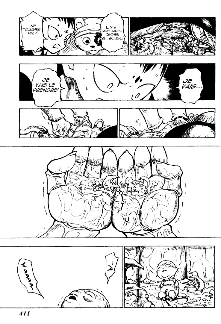 页 11