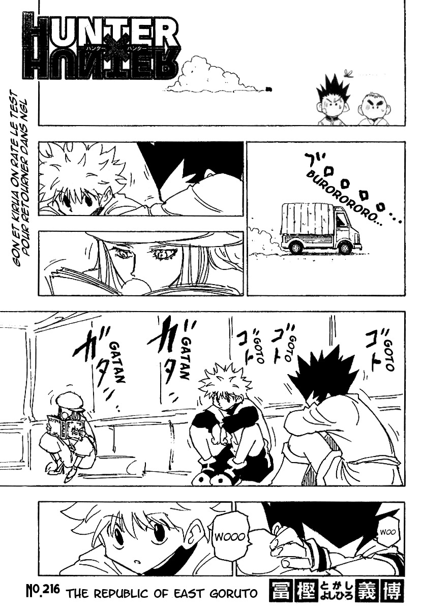 ページ 1
