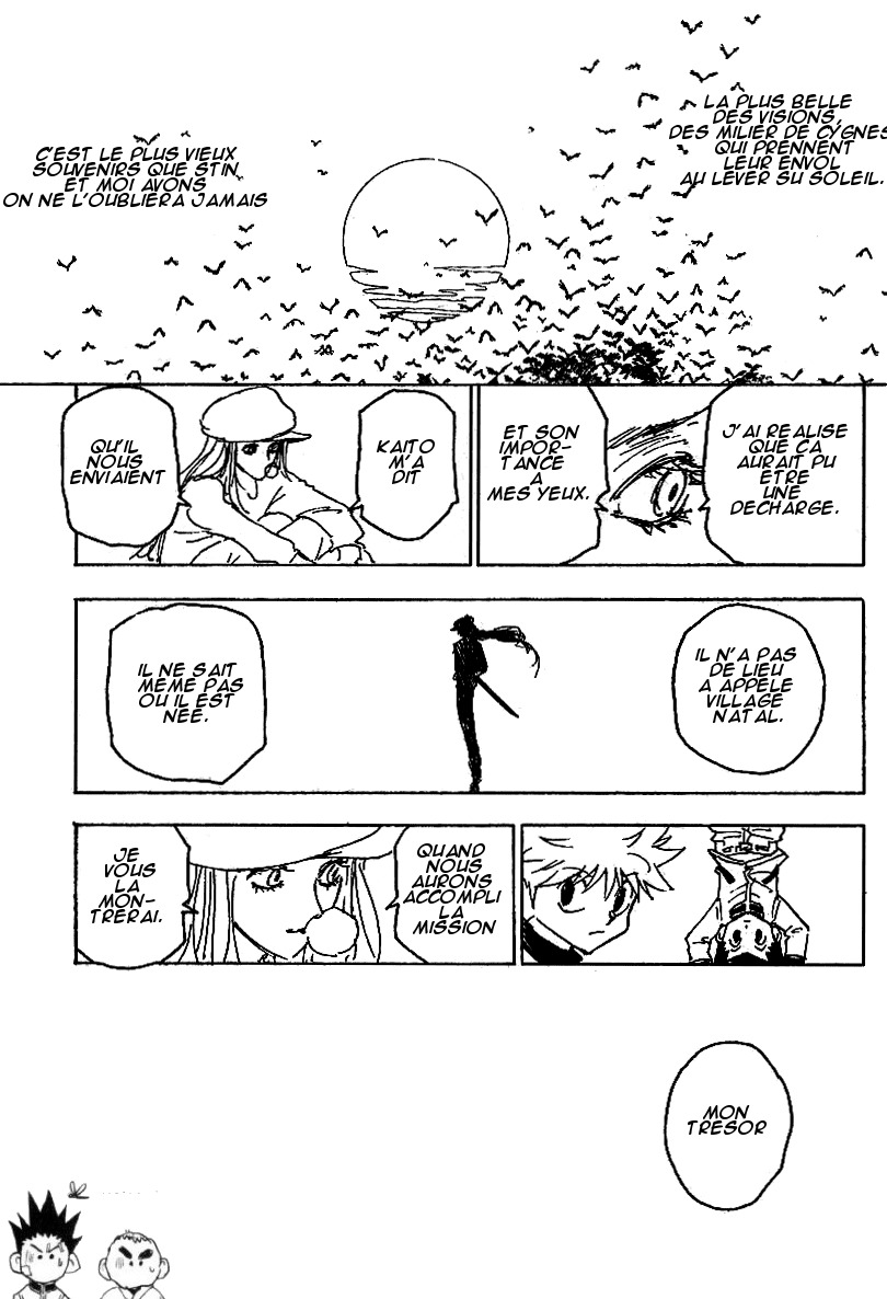 ページ 5