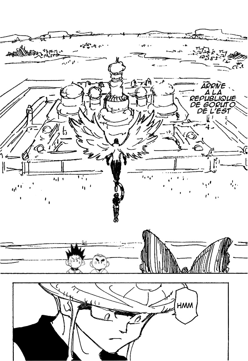 ページ 10