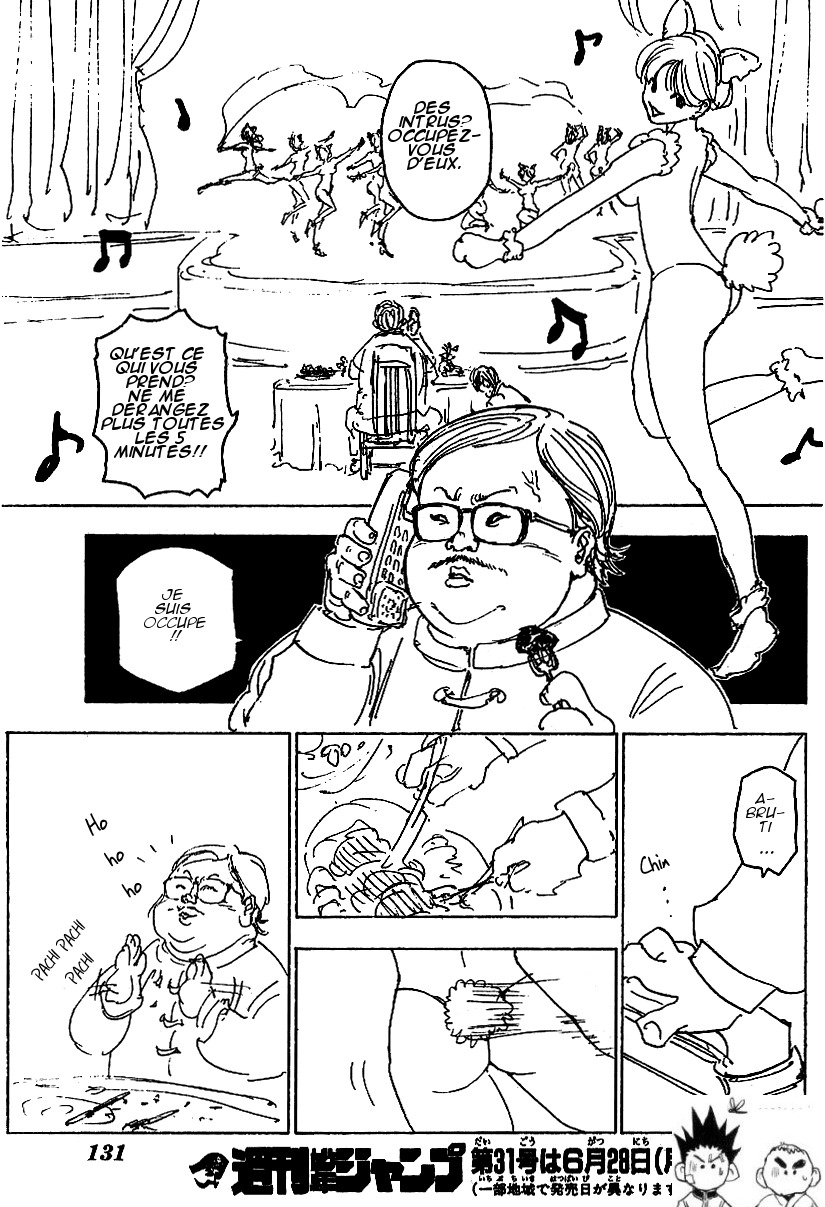 ページ 13