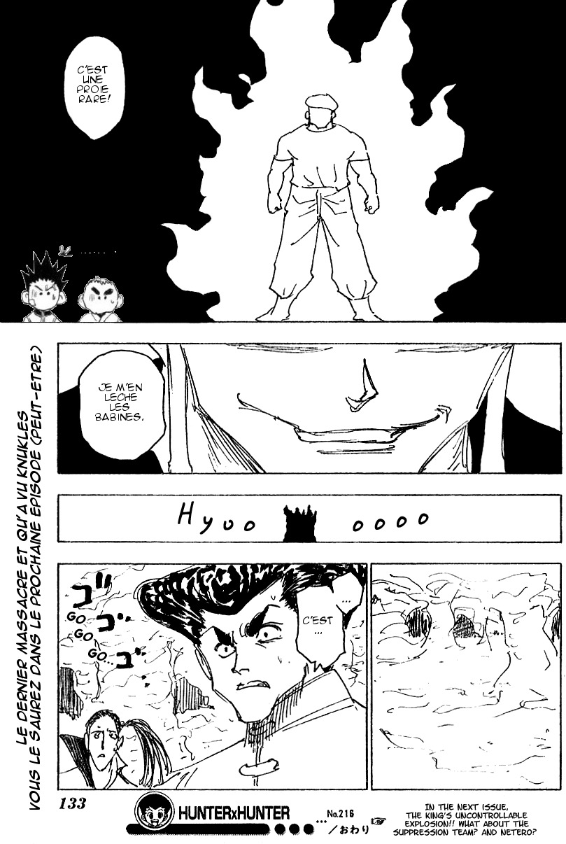 ページ 15