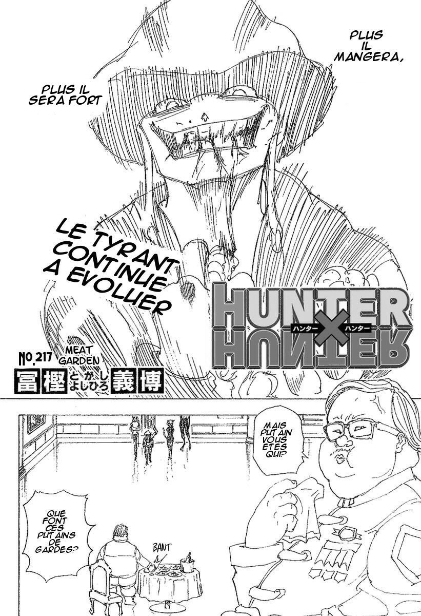 ページ 2