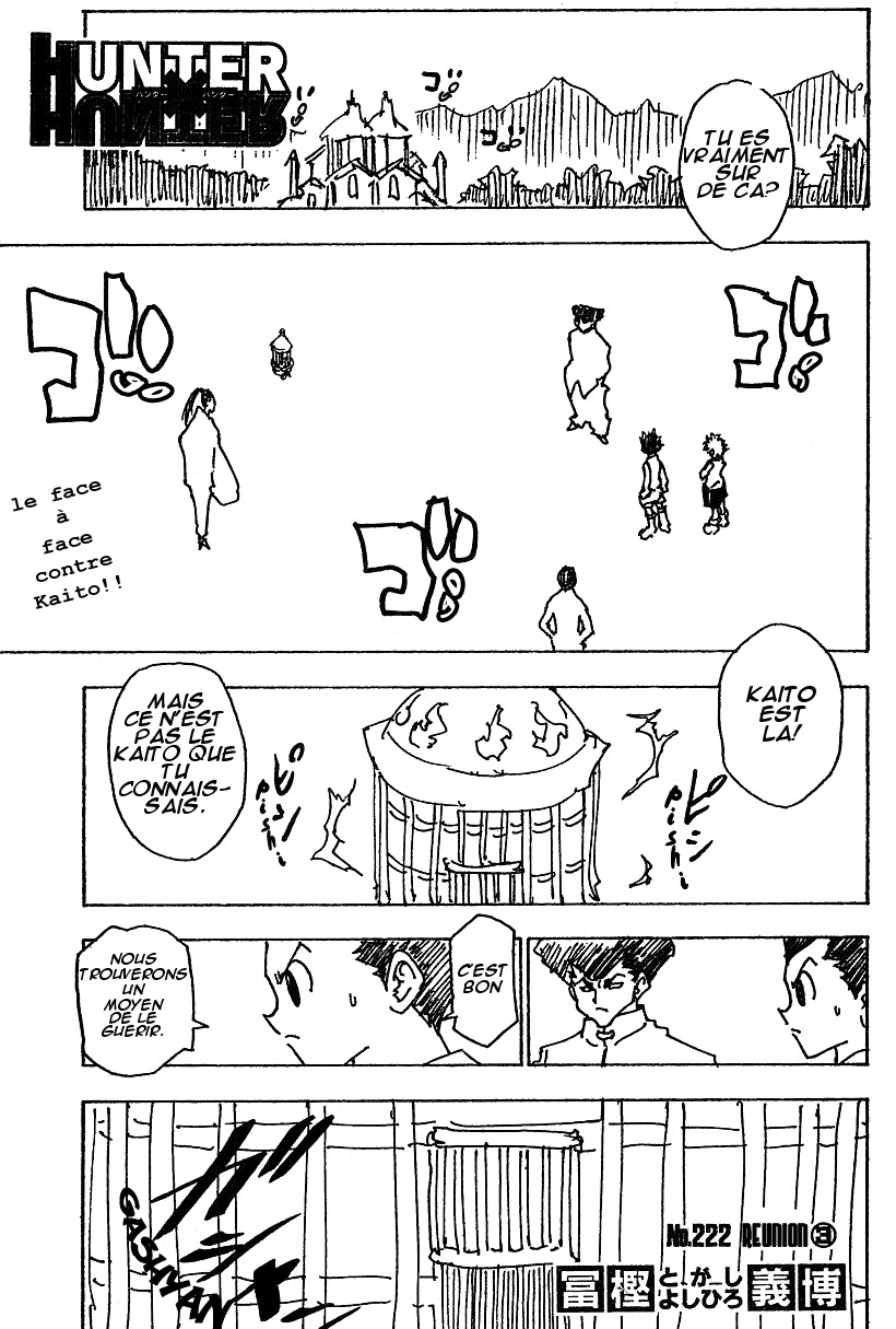 页 1