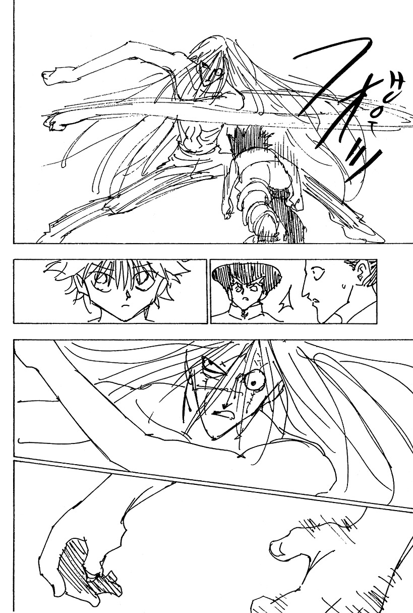 页 10