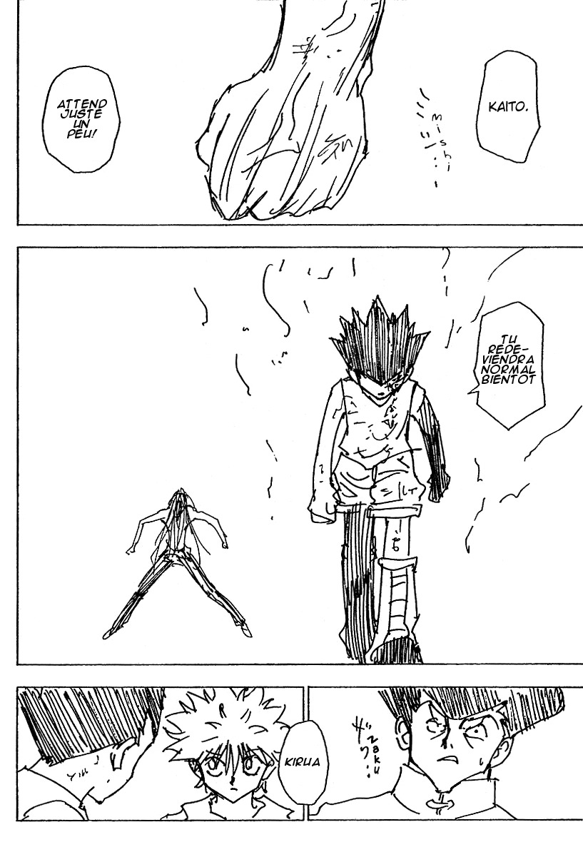 页 14