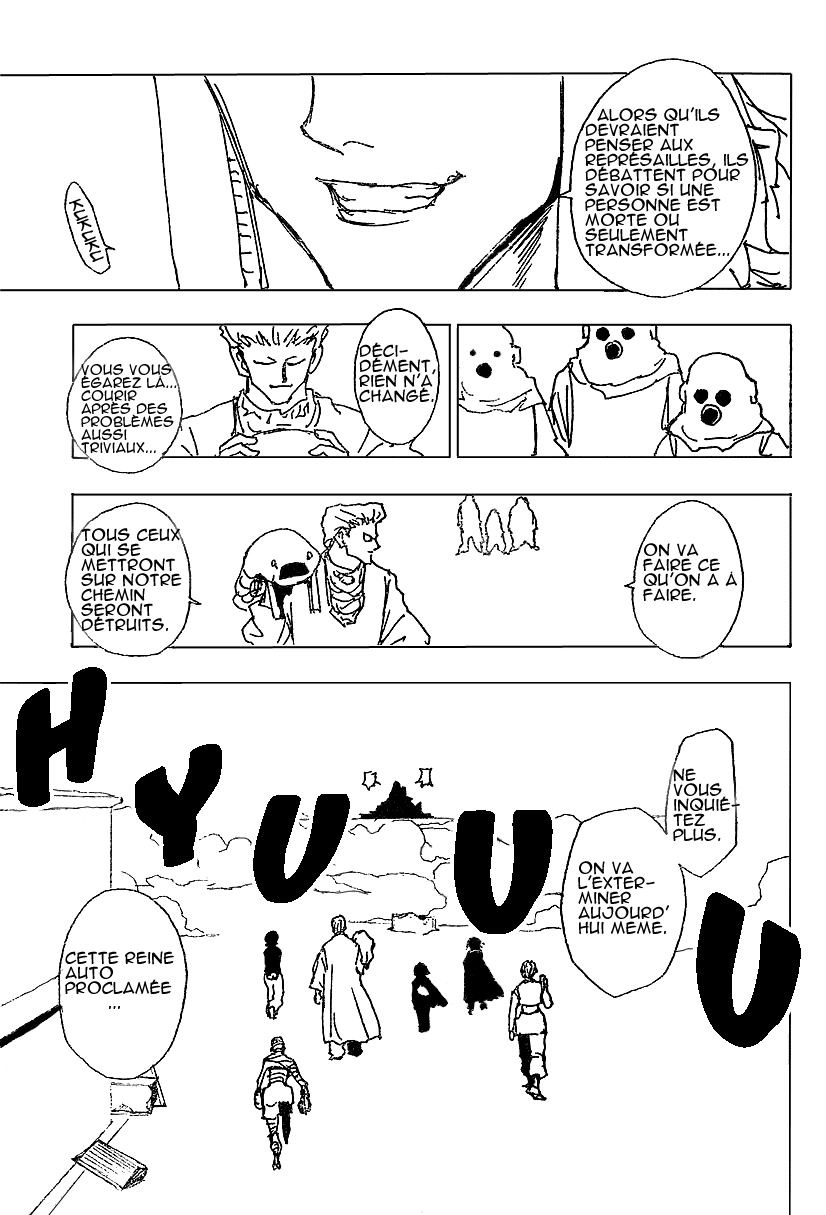 ページ 9