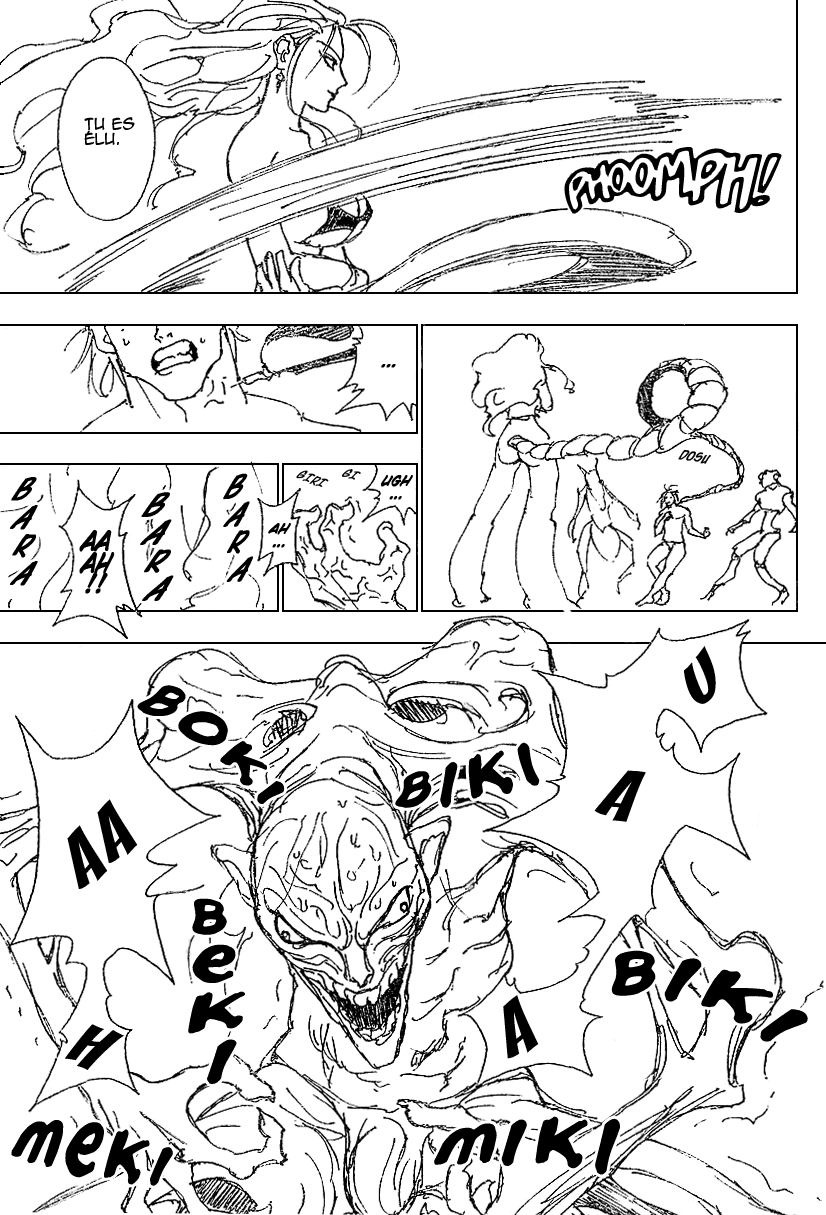 ページ 12
