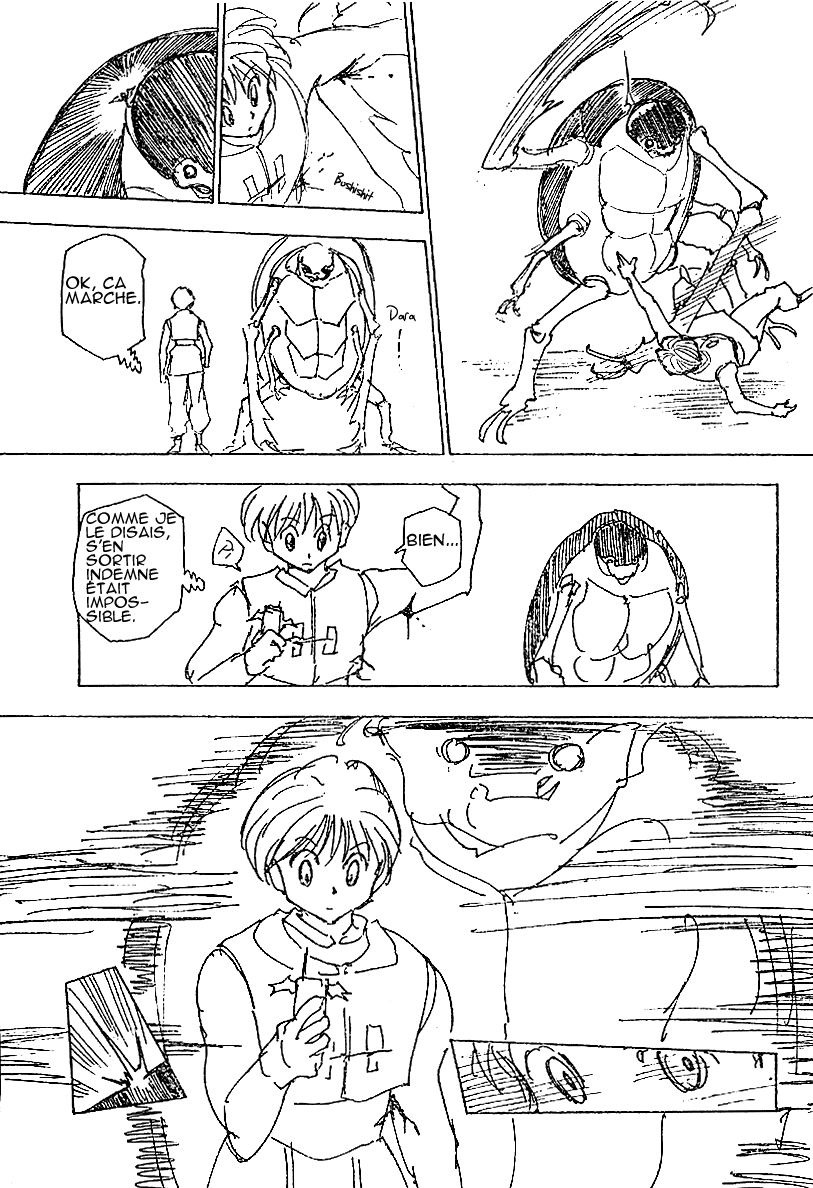 ページ 9