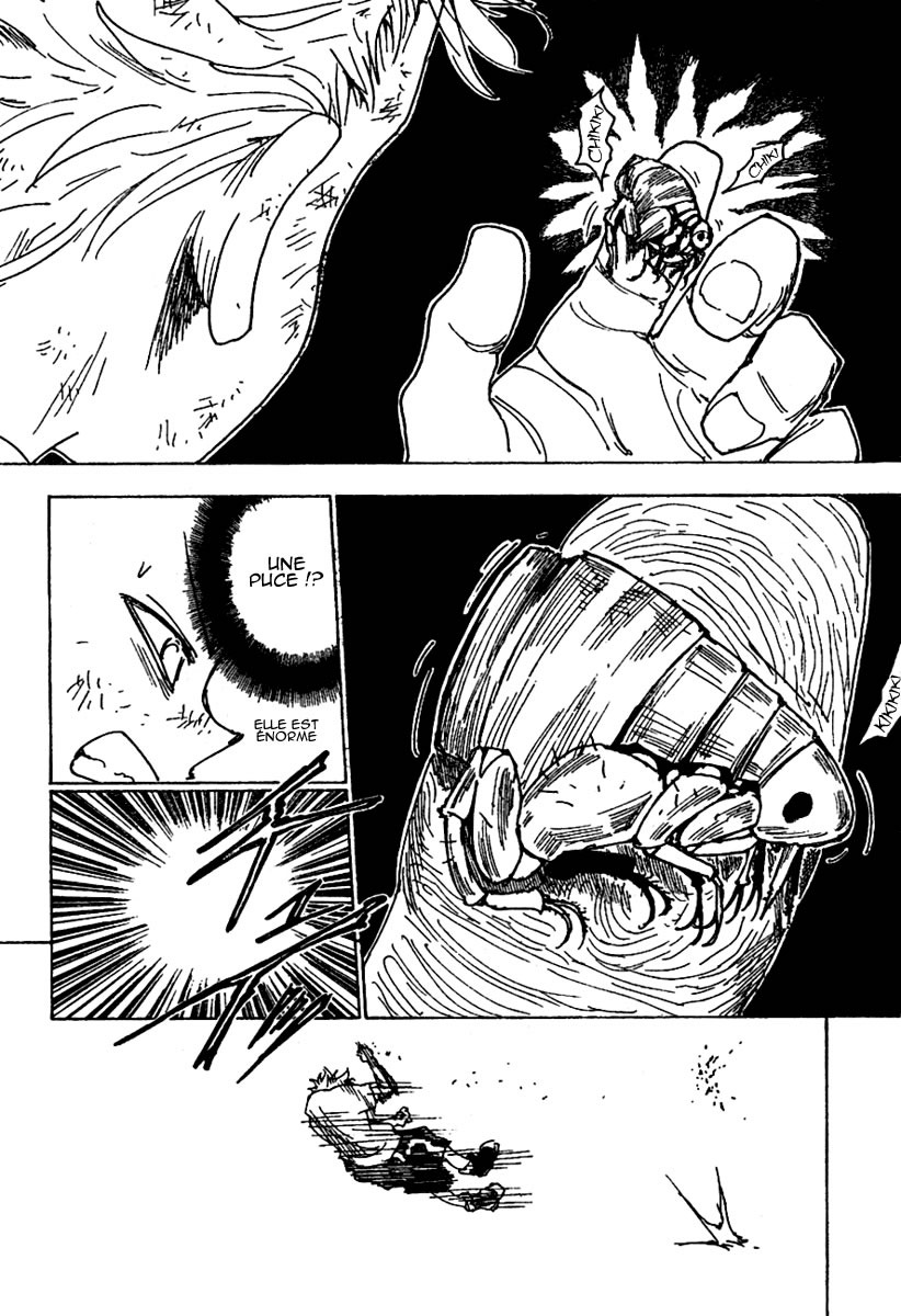 ページ 14