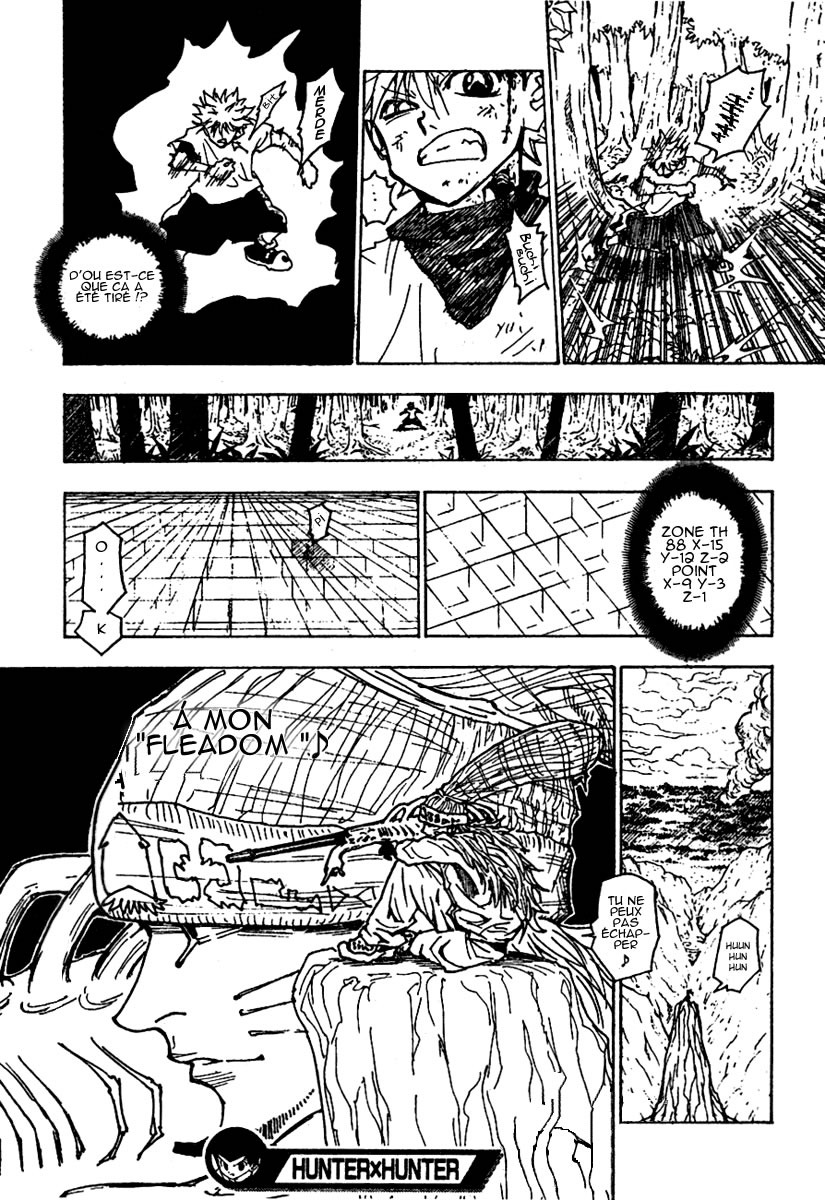 ページ 15