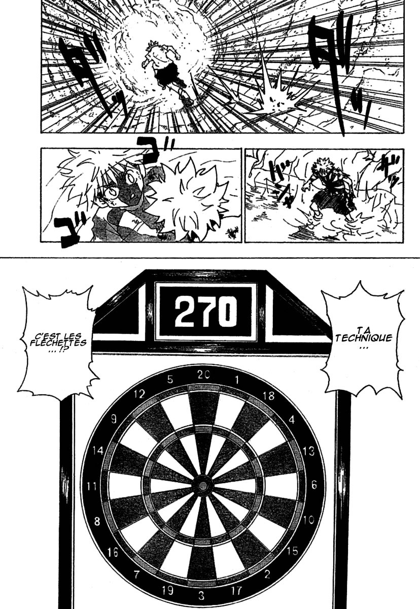 页 9