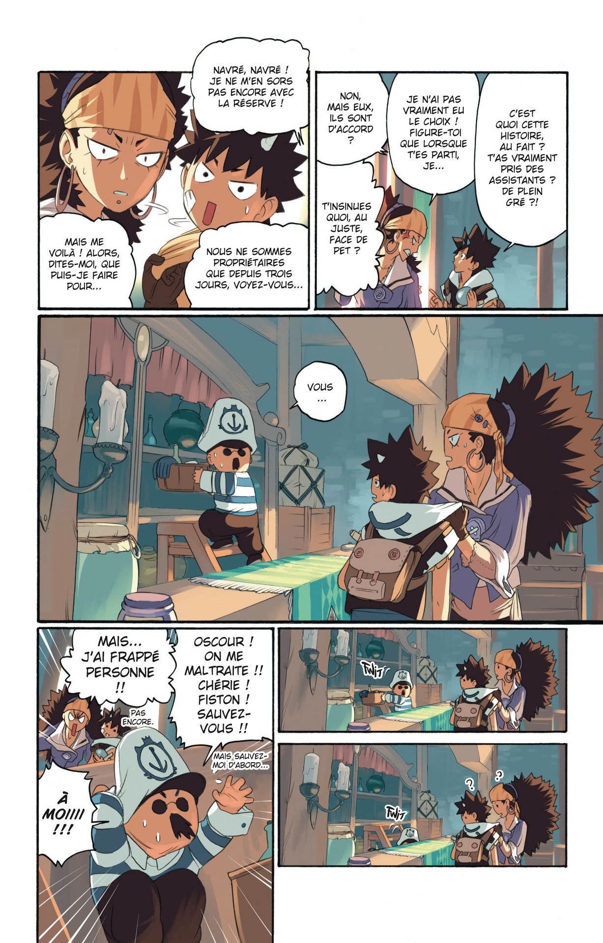 Page 8